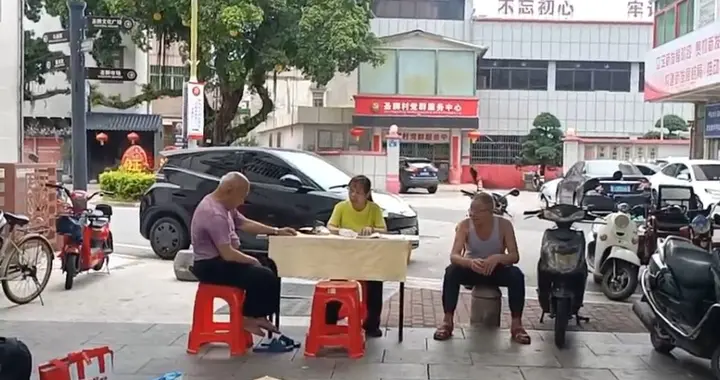 便民服务入公园 志愿温情暖民心