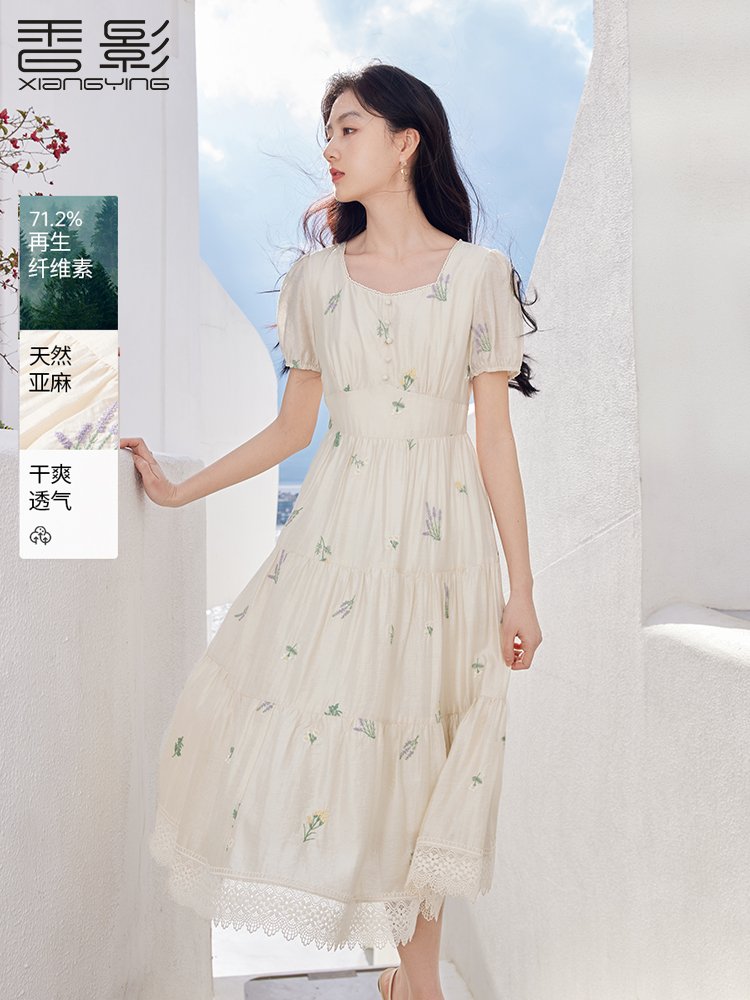 香影小清新碎花连衣裙女