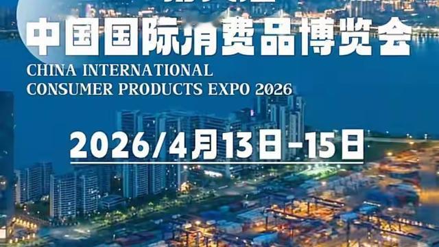 爆爆爆锦鲤LC：看一眼4月10号的数据