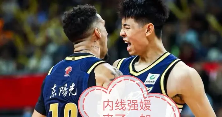两大X因素外加一大改变，决定广东队季后赛的前进脚步！