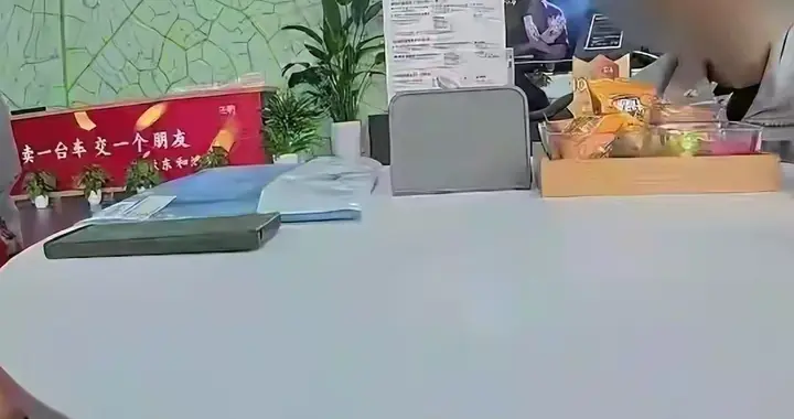 合肥蹭饭哥后续：一年蹭260顿饭，社死后转头告了帮他的人