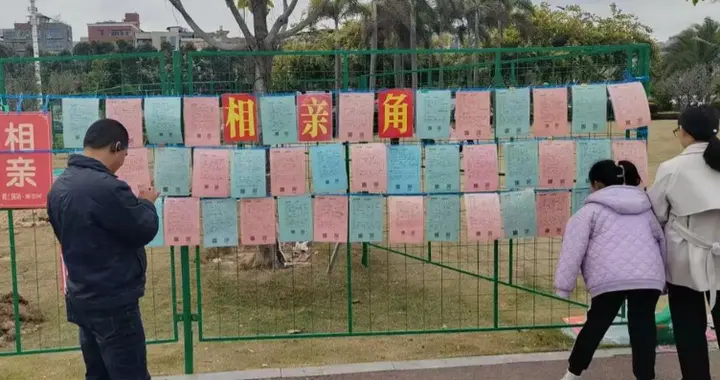 日本出轨成了产业？韩国反女性诬告？中国男性消费崛起！