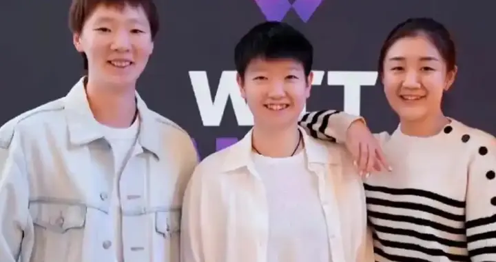 陈梦领证结婚、孙颖莎被排挤、王曼昱地下恋，现在的谣言有多离谱