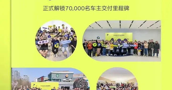 每天车闻：海南2030年禁售燃油车