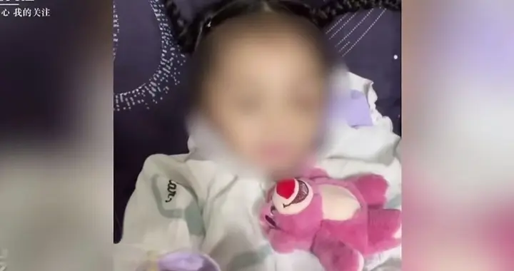 江苏一3岁女童离奇身亡！其父女友怀孕后疑因嫉妒行凶！