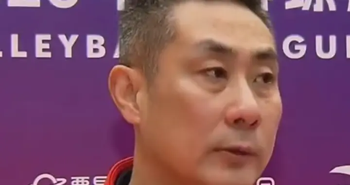 赛后采访陈方: 队员技术欠缺失误过多 输掉比赛！