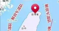 武力解放台湾已经失去意义，围而不攻三年台湾自己要求回家