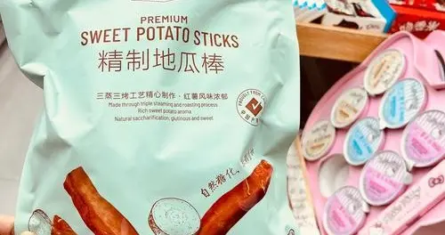 好想来“杀疯了”！山姆爆款零食上架