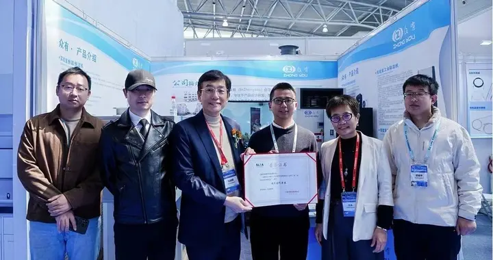 非众制冷—第二届实验室装备（展览会）圆满收官