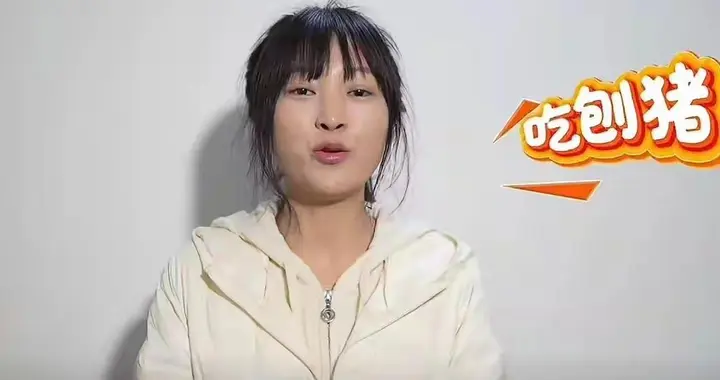 重庆女生闯大祸后续：千人来杀猪，惊动多个部门，文旅连夜送猪来