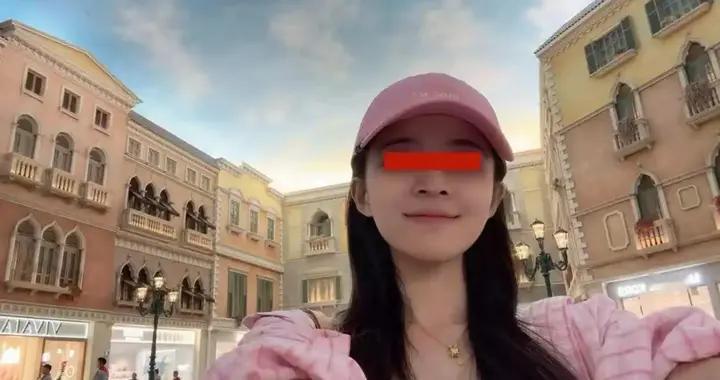 安保防线失守？工行原安保总舵主落马，权力寻踪的隐秘角落