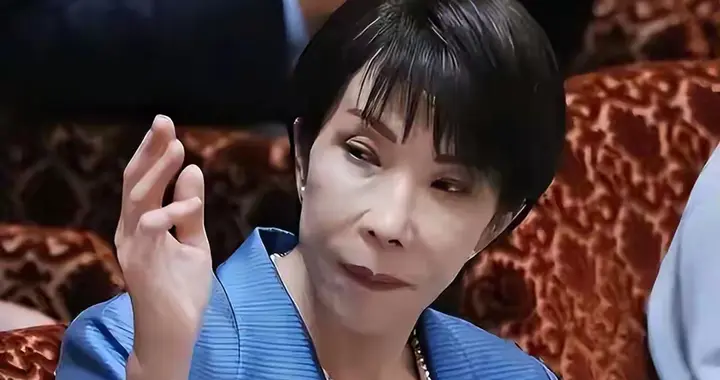 高市早苗急踩油门！右翼资本疯狂变现 这场政治豪赌正在拖垮日本