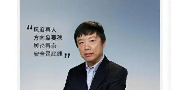 炸裂！沃尔沃请胡锡进代言，网友炸锅：“这是要集齐卧龙凤雏？”