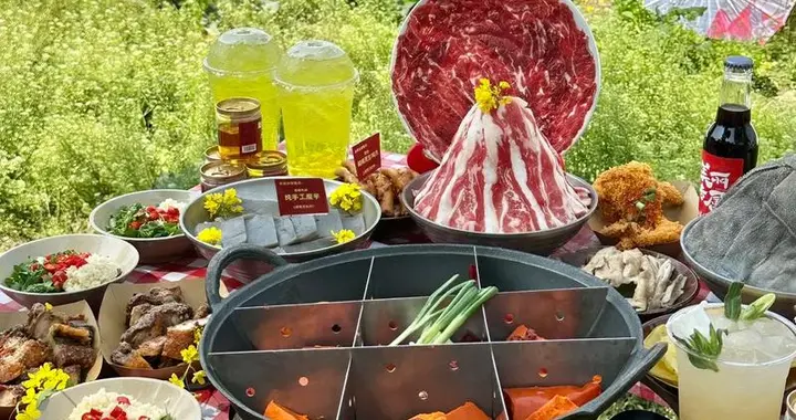 四川冬日限定浪漫，花海围炉涮火锅有多绝？