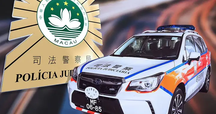 讨债不成诬告强奸 内地女法办，换大同判，男的几年？