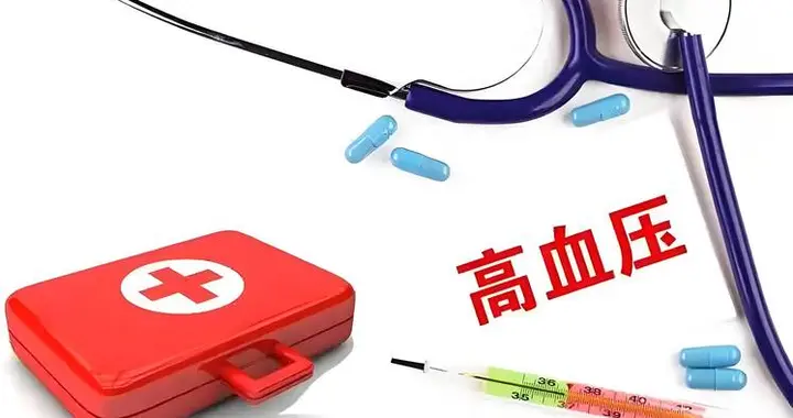 小寒之后，医生提醒：高血压的朋友，早上牢记2不做3不吃！