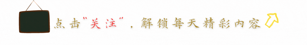 向80国“宣战”！特朗普再打关税战，英媒：中国这次可能不会报复