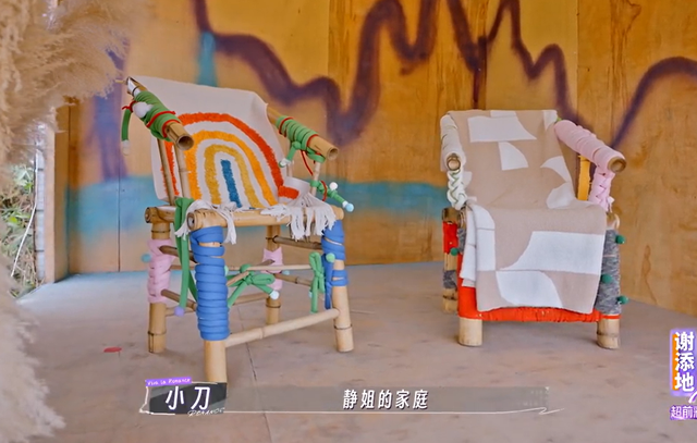 看到《妻子的浪漫旅行》大结局游戏，才懂朱兆祥和董力才是同类