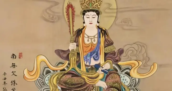 中国神仙——四大菩萨：身世、传说与中国道场渊源全解析