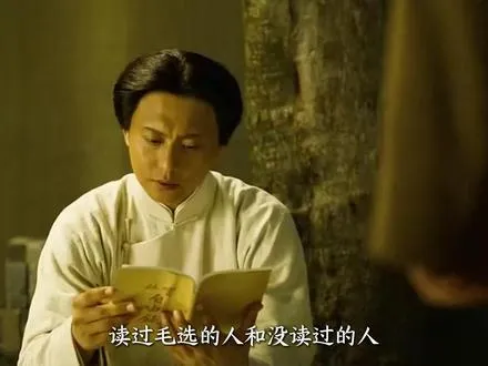 教员留下的顶级生存智慧，教会我们普通人如何认清现实，少走弯路