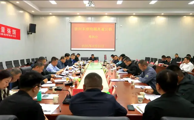 倒计时！徐州东部绕越高速吹响通车冲锋号！