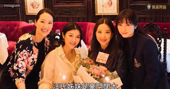 TVB视帝老婆跻身阔太圈愈炫愈富，戴巨型钻戒有人车出街骚身价