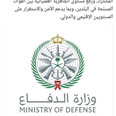 海空二向箔：巴基斯坦空军首批装备和人员进