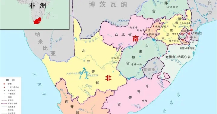 当年铁了心要独立，成为全球最大国中之国，现在穷的连邻国都嫌弃