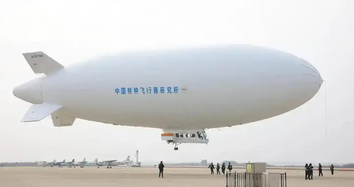 国产骄傲！白白胖胖大飞艇 AS700 量产，实现 100% 自主可控