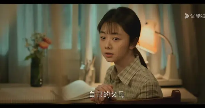 《我的山与海》孟思远道歉，方婉之露出真面目！郝倩倩盯上刘柱