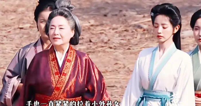 《嫁金钗》碧桃挡箭而亡！寿安君反拉魏娆犁地，才懂这土方法多狠