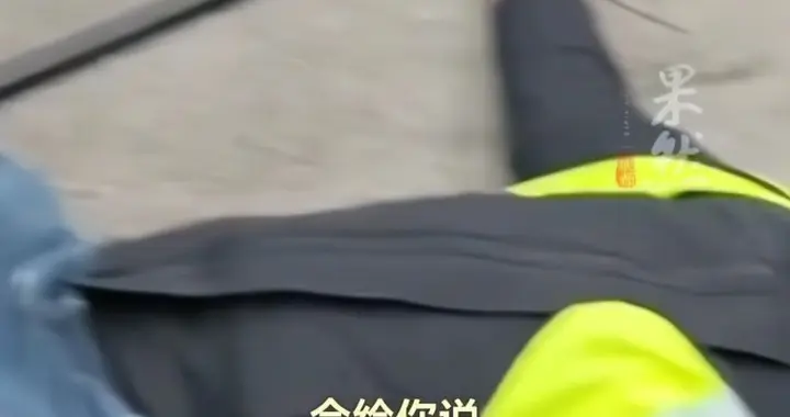 悲剧！一家长给自家小孩学校站岗时死亡，年仅45岁，孩子读三年级