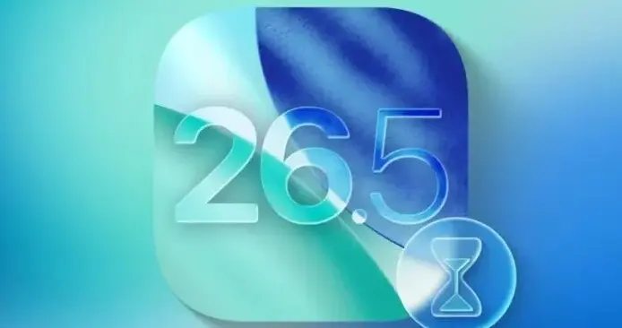 iPhone速报：苹果官宣，iOS26.5即将发布，iPhone新功能曝光