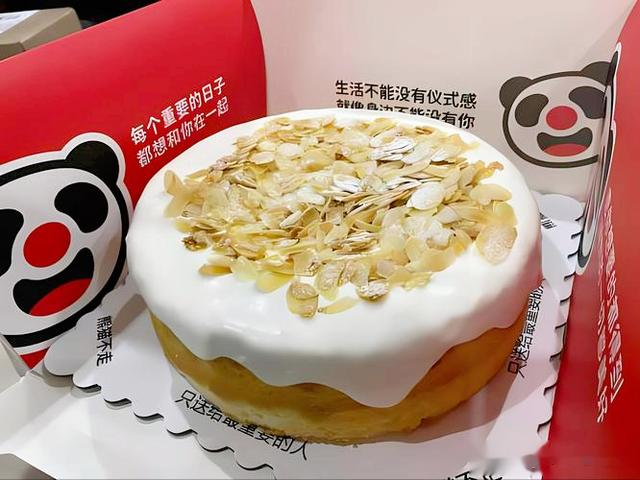 服务越卷，死得越快？欠债6000万，网红蛋糕“熊猫不走”还是走了