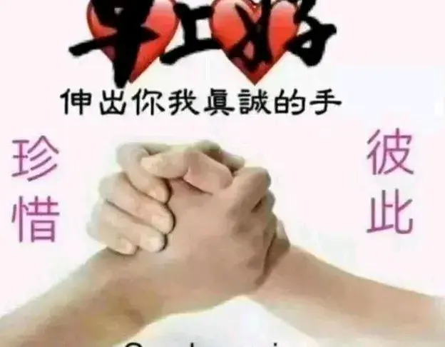 人心如水，患难见真情：在这个时代，我们如何识人？