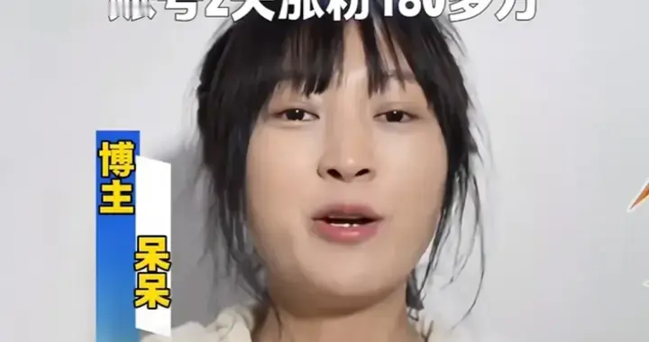 疯癫，呆呆家门口的泥土炒至200元！