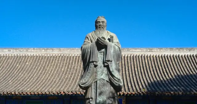 孔子到底姓什么？