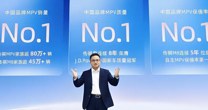 3分钟搞懂！为什么懂车的人都选向往M8宗师？5个反常识配置太香了