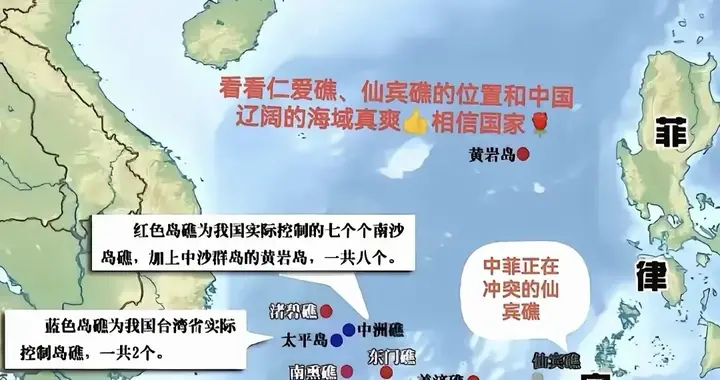 四个战略方向的稳步推进，取得历史性成就，功在当代，利在千秋