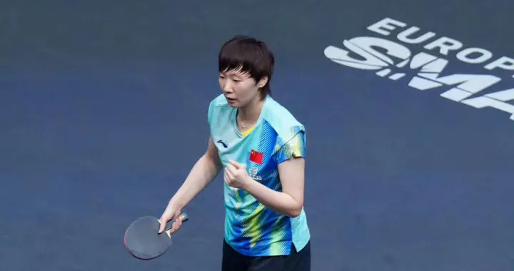 王曼昱3-2张本美和成功复仇!中国队2-0领先女团金牌在招手!国球汇