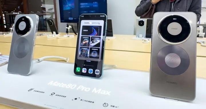 华为mate80入门版最高配销量好？看来很多人还是喜欢大内存手机