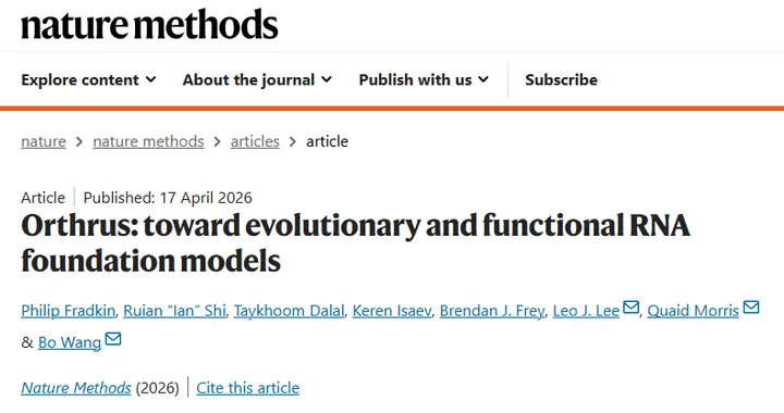 Nature Methods | 被颠覆的序列之谜：让AI重新理解RN...