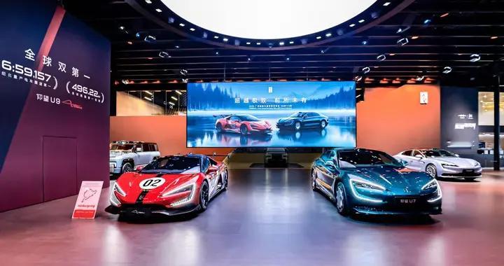 聚焦广州车展！仰望U9X、U8L鼎世版、U7齐亮相，国产高端终崛起