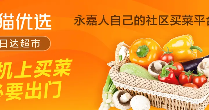 桥头这辆车太任性，被曝光！