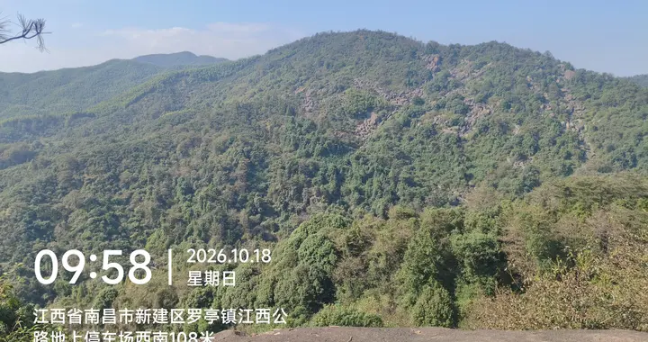 资本从头到脚每个毛孔都滴着血和肮脏的东西。当代资本，也是如此