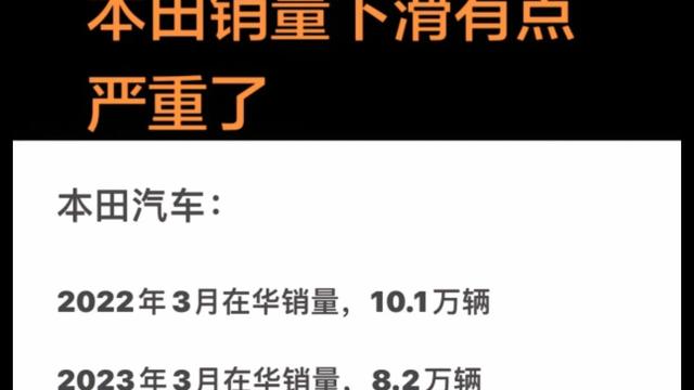 神奇世界：日本汽车帝国一旦崩溃，全国十分