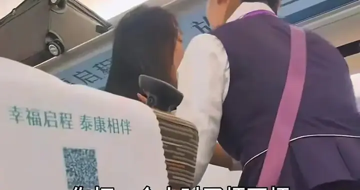 女子高铁免提通话1小时后续：细节曝光，铁路部门回应，网友炸锅