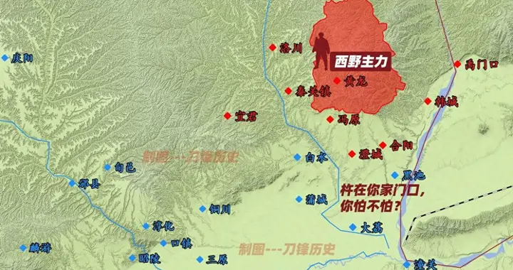 澄合战役：钟松新组兵团再度受挫，西野主力设伏围攻，再度重创