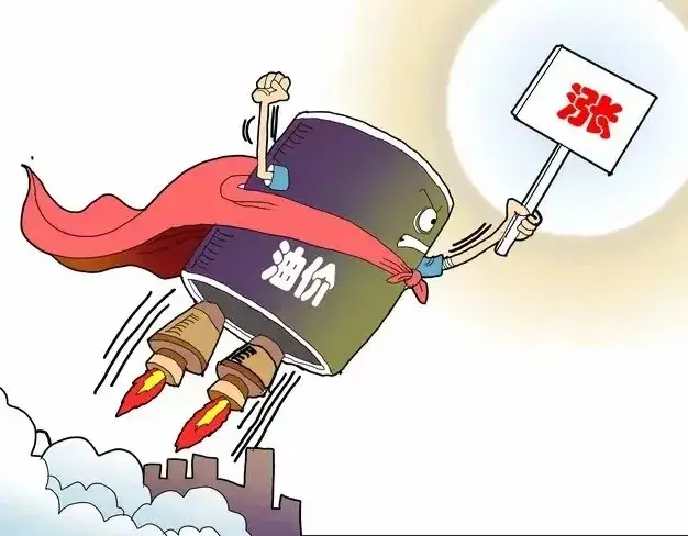国际原油连续暴跌，国内汽油预计上调150元/吨？