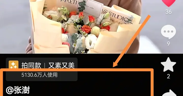 何晴去世6天，许亚军现任老婆在重庆发文！史晓燕:她面相不是善茬